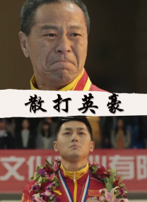 黄频av